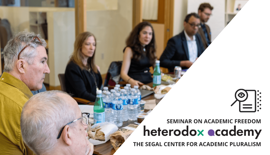 The Mike Sofia Segal Center Hosts Seminar With Inaugural And Incoming